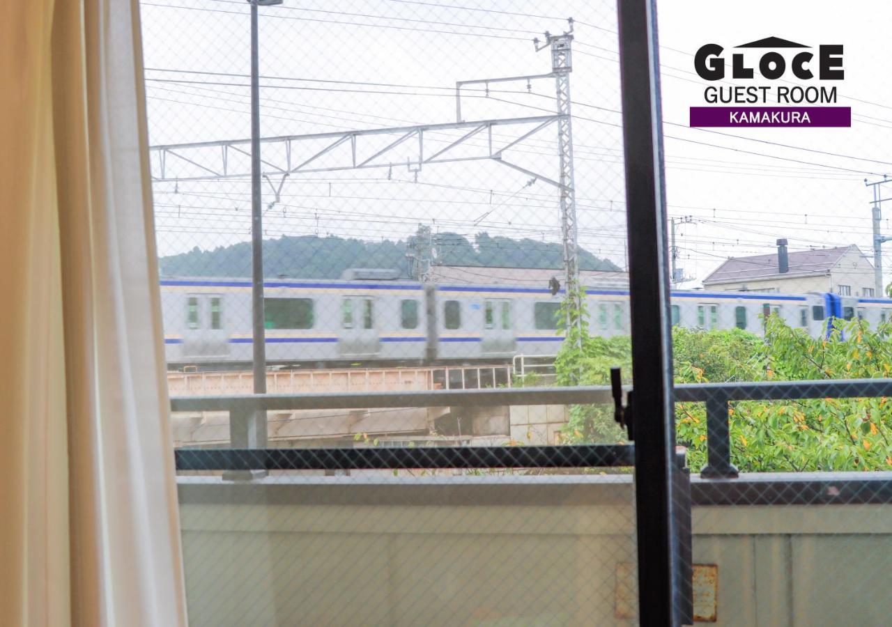 Gloce 鎌倉 若宮大路house お部屋から江ノ電ビューを独り占め 鎌倉駅から徒歩3分 Apartamento Kamakura Exterior foto
